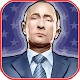 Rise of Putin