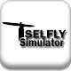 Selfly Simulator