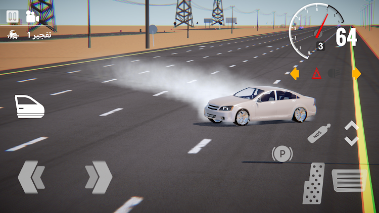 #6. Drift & Waznyat Simulator (Android) By: Eshi