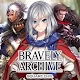 Bravely Archive