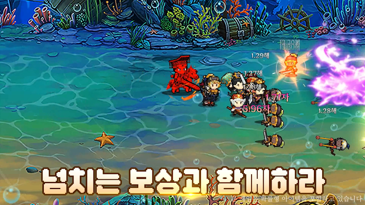 #4. 삼국지 군주전 - 방치형 키우기 (Android) By: Bubble Pixel Games