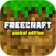 FreeCraft