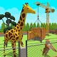 Zoo Craft