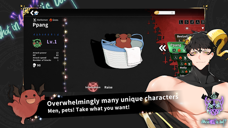 #5. What in Hell is Bad? : Origin (Android) By: Prettybusy