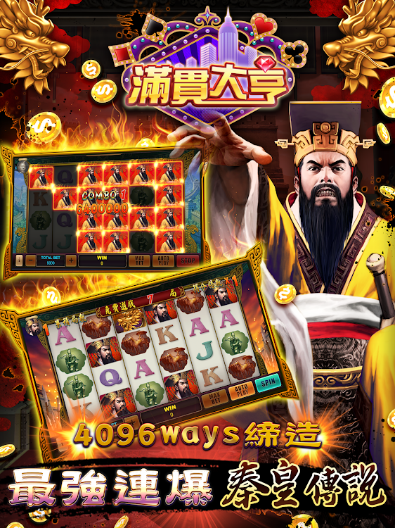 #10. ManganDahen Casino (Android) By: SHIZI TECH LTD CO.