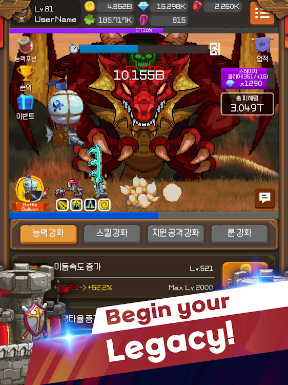 #10. Iron knight : Nonstop Idle RPG (Android) By: SUPERBOX Inc