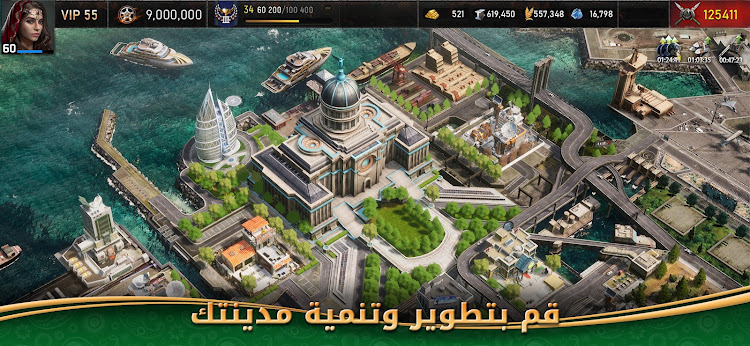 #4. Age of Origins - حرب الزومبي (Android) By: CamelStudio