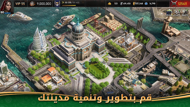 #9. Age of Origins - حرب الزومبي (Android) By: CamelStudio