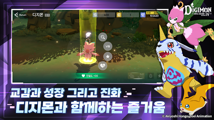 #9. 디지몬 소울체이서 시즌4 (Android) By: 반다이남코코리아 주식회사