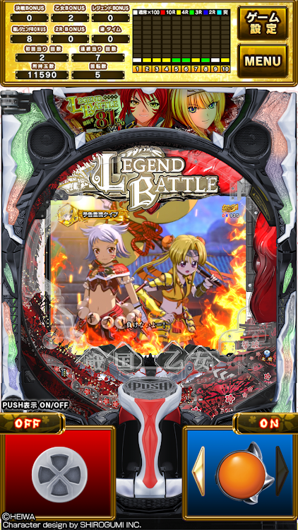 #7. P戦国乙女 LEGEND BATTLE 平和 (Android) By: CommSeed Corporation