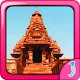 Escape Tamilnadu Temple