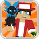 Pixelmon Craft Go: Trainer Battle