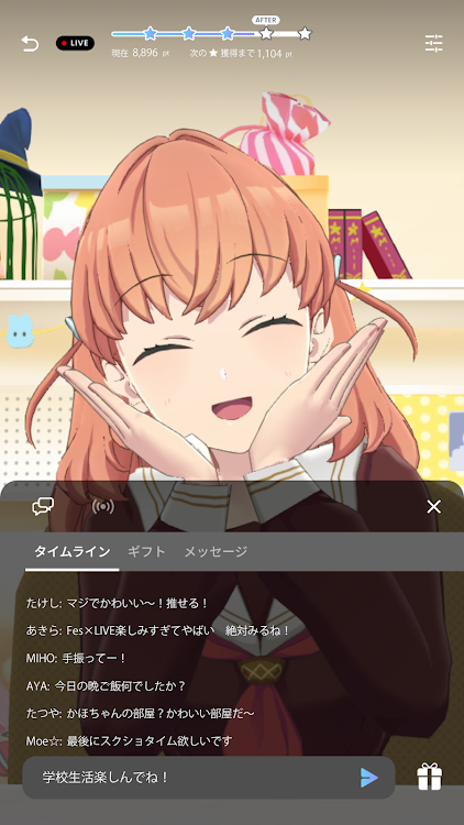 #5. Link！Like！ラブライブ！蓮ノ空スクールアイドルクラブ (Android) By: Odd No. Inc.