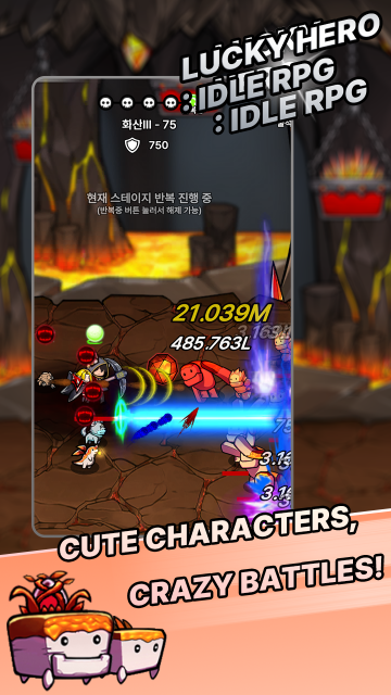 #9. Lucky Hero: Idle RPG (Android) By: (주)인챈터즈