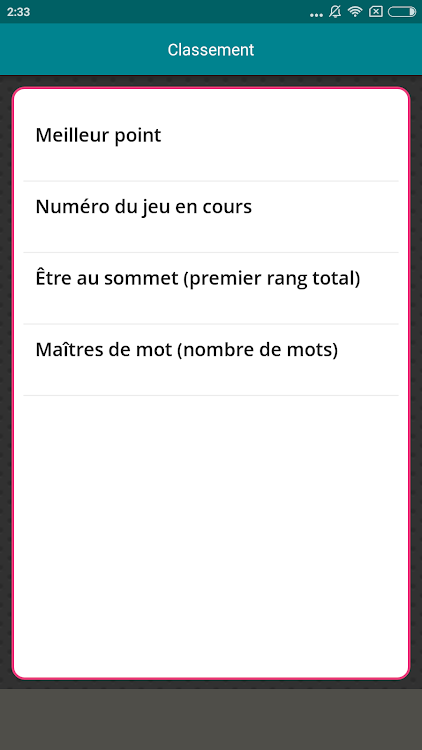 #6. Pêle mots (Android) By: ALTUGA