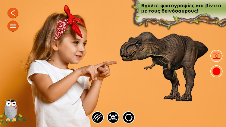 #6. Kidlab PlanetsnDinos (Android) By: Epsilon Development SA