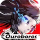 Ouroboros Project