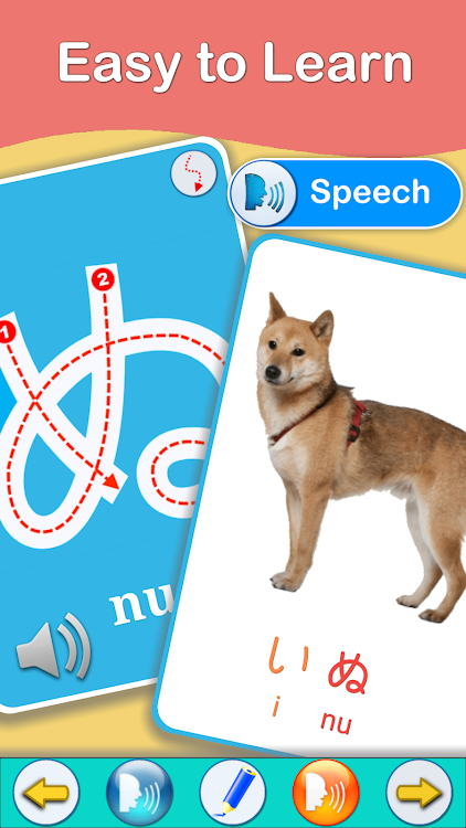 #2. Japanese Kana Cards Games PRO (Android) By: KidsEdu studio