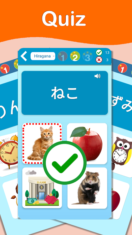 #4. Japanese Kana Cards Games PRO (Android) By: KidsEdu studio