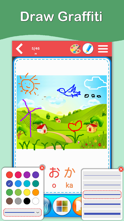 #7. Japanese Kana Cards Games PRO (Android) By: KidsEdu studio