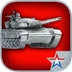 Tank Biathlon