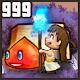 Dungeon999