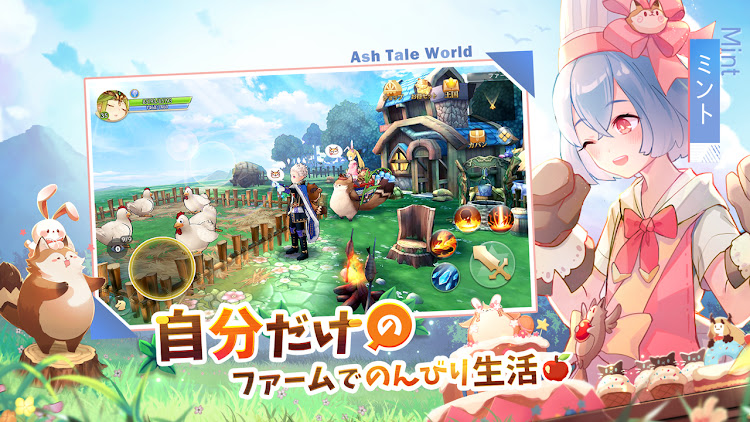 #6. Ash Tale-風の大陸- (Android) By: X-Legend Entertainment Co., Ltd.