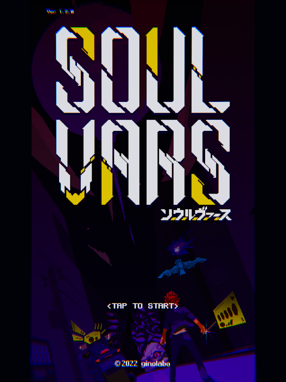 #6. SOULVARS (Android) By: ginolabo Inc.