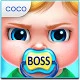 Baby Boss