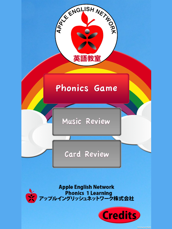 #5. Fun Phonics Game for Children (Android) By: Apple English Network K.k.