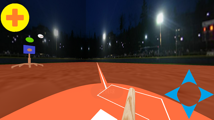 #6. Sports: Baseball Batting (Android) By: Ya-Chu Yang