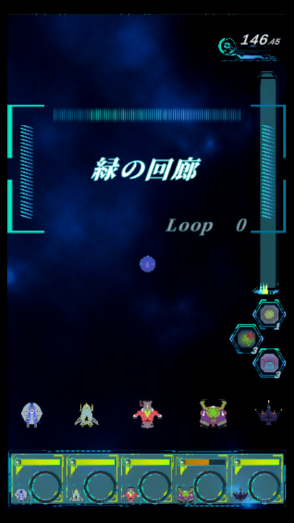 #2. Shield Shooter (Android) By: Yumesaki_Game_Dev