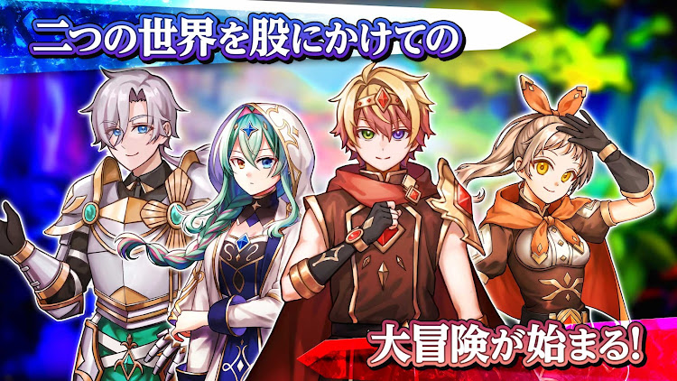 #4. [Premium] RPG 双翼世界の精霊勇者 (Android) By: KEMCO