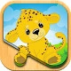 Puzzles for Kids - Animals