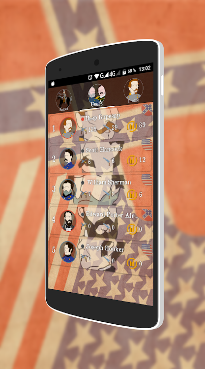 #7. Freedom or union (Android) By: NR Studio