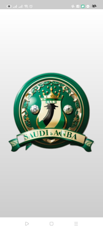 #8. لعبة الدوري السعودي 2024 (Android) By: sunmap