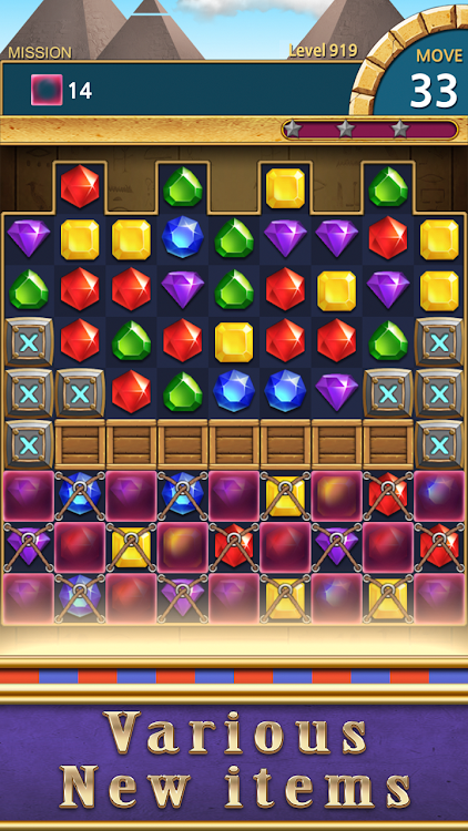 #3. Jewels Pharaoh : Match 3 (Android) By: SUPERBOX Inc