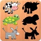 Cute Animals Puzzles