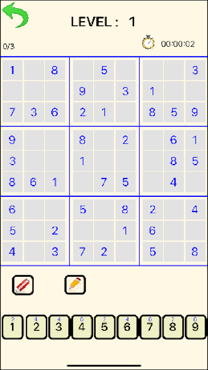 #4. Sudoku HK (Android) By: Softpoint Consultants Ltd