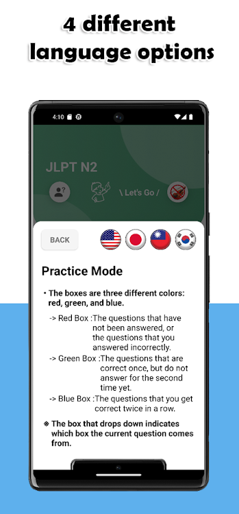 #2. JLPT N2 Level (Android) By: Felix Tien