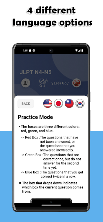 #2. JLPT N4-N5 Level (Android) By: Felix Tien