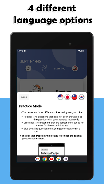 #10. JLPT N4-N5 Level (Android) By: Felix Tien