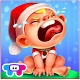 My Newborn Santa