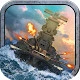 World War: Battleship