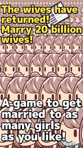 20 Billion Wives Screenshot Image