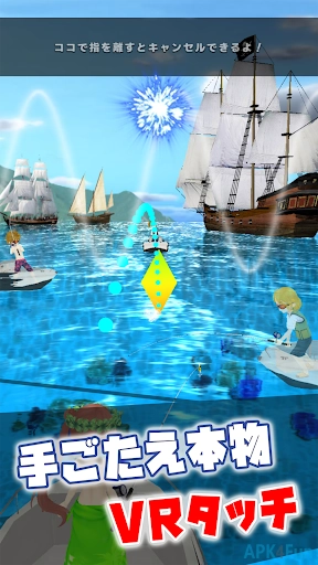 A Fishing Journey Screenshot Image