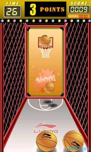 AE Basketball Screenshot Image