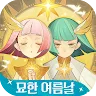 Icon: AFK 아레나 | 한국버전