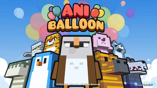 AniBalloon Screenshot Image