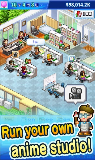 Anime Studio Story Lite Screenshot Image